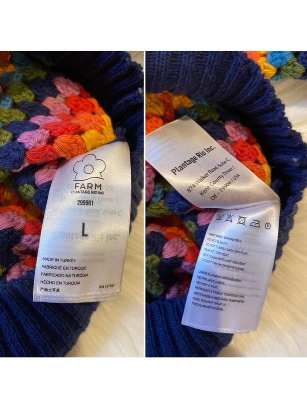 FARM Rio Multicolor Crochet Square Sweater - Picture 7 of 7
